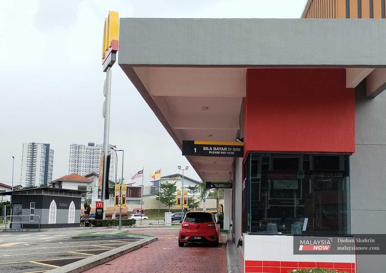 Cawangan McDonald's seluruh negara kelihatan agak lengang berbanding sebelum konflik terbaru di Gaza sejak pertengahan Oktober lalu.