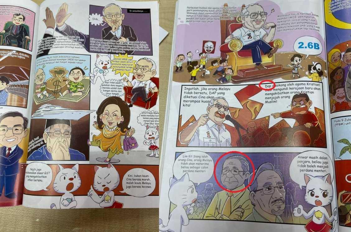 Pages from the work 'Belt and Road Initiative for Win-Winism' mocking jailed former leader Najib Razak and his wife Rosman Mansor. 