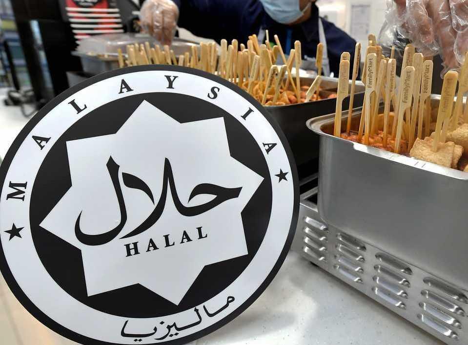 halal_jakim