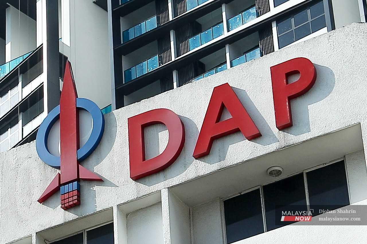 Although DAP leaders dominate the government bench in Parliament, they are singled out by the authorities for investigations related to their views.