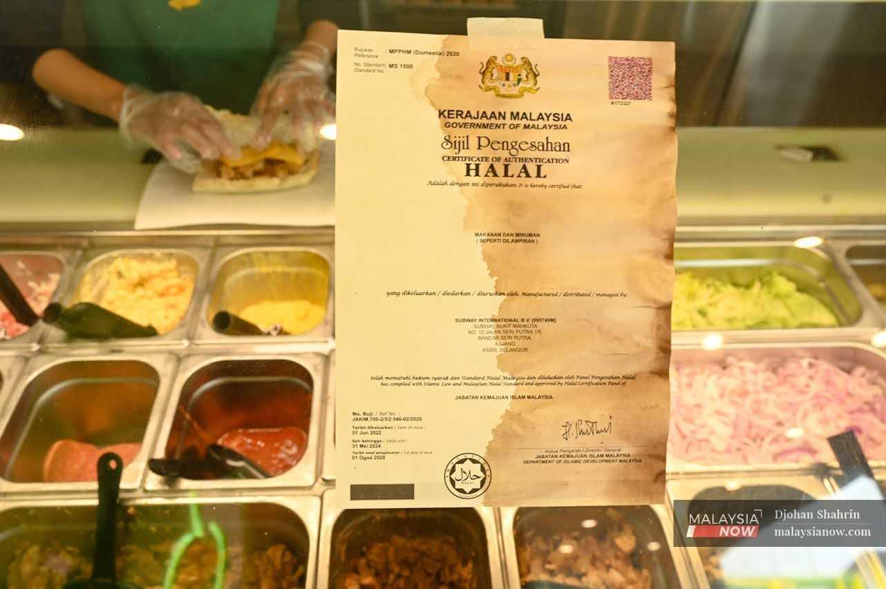 Jakim is the sole authority on halal certification for eateries nationwide.