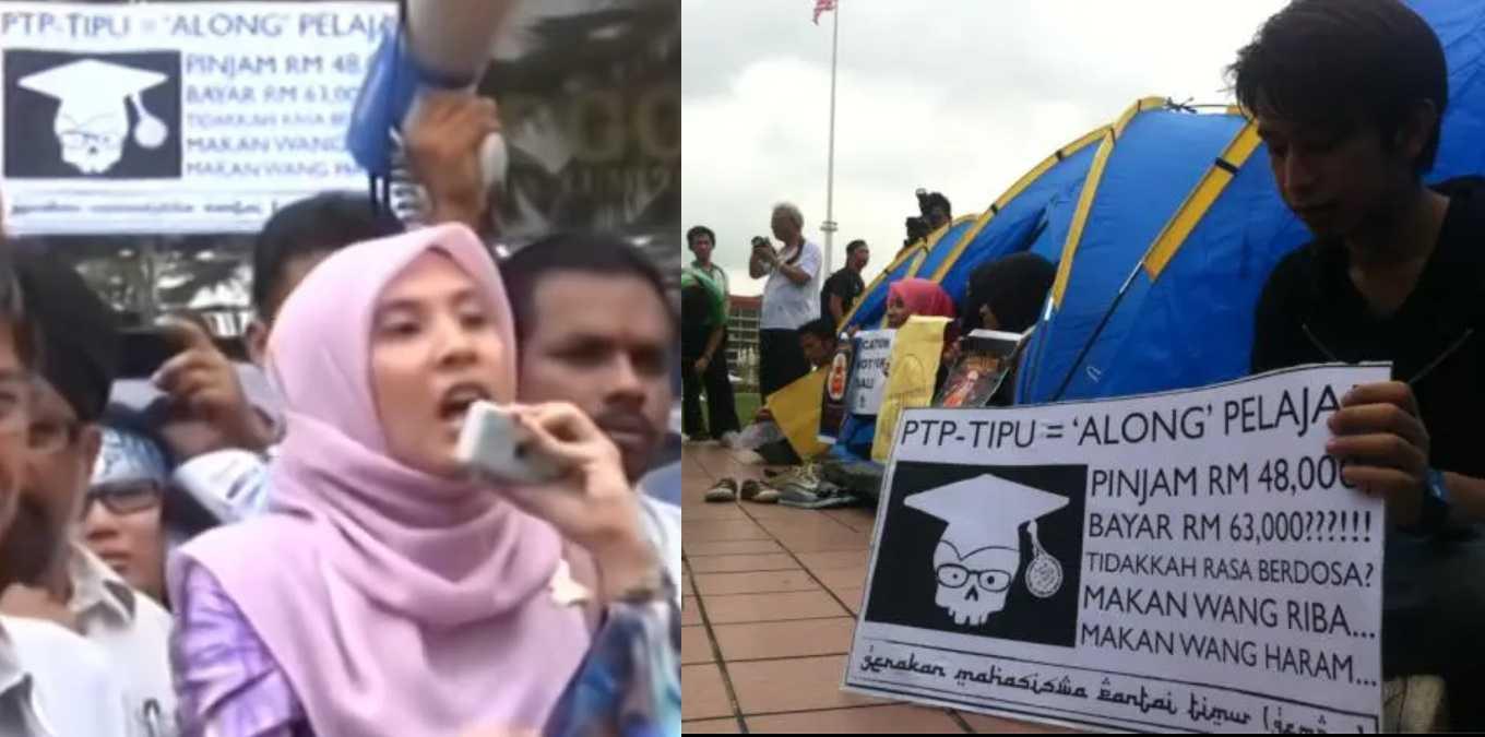 PTPTN_protest_2012_adamadli_nurulizzah