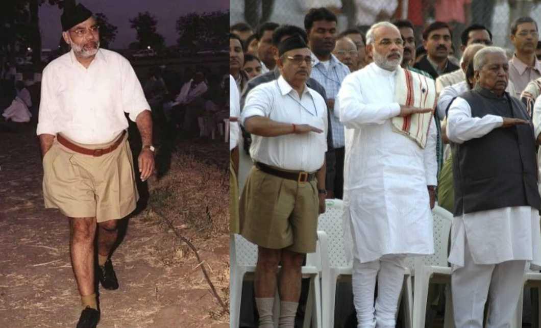 Modi_RSS