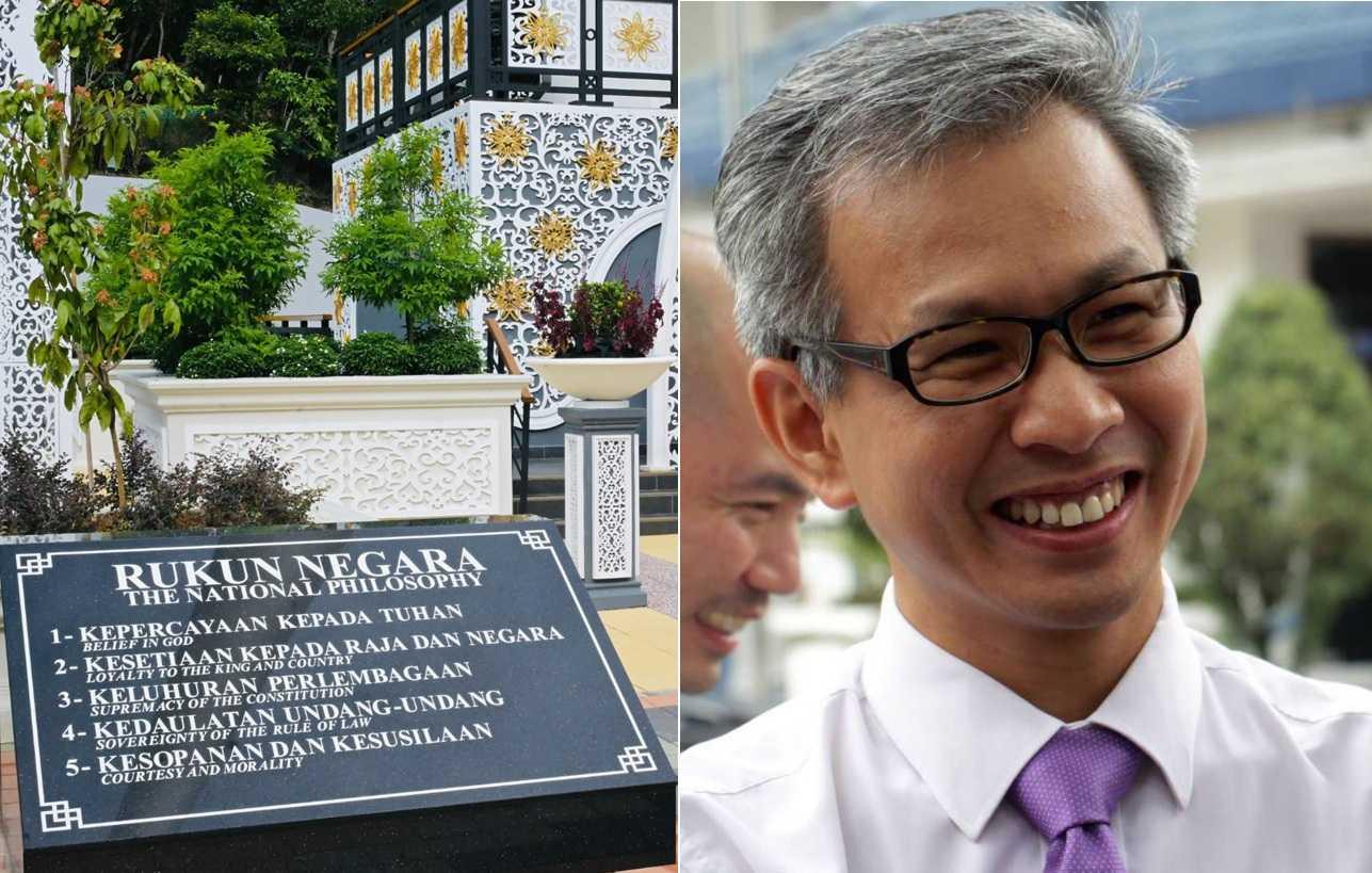 TonyPua_RukunNegara