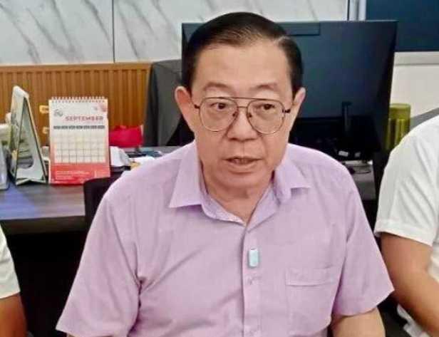 LimGuanEng